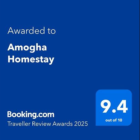 Amogha Homestay Gokarna  Bagian luar foto